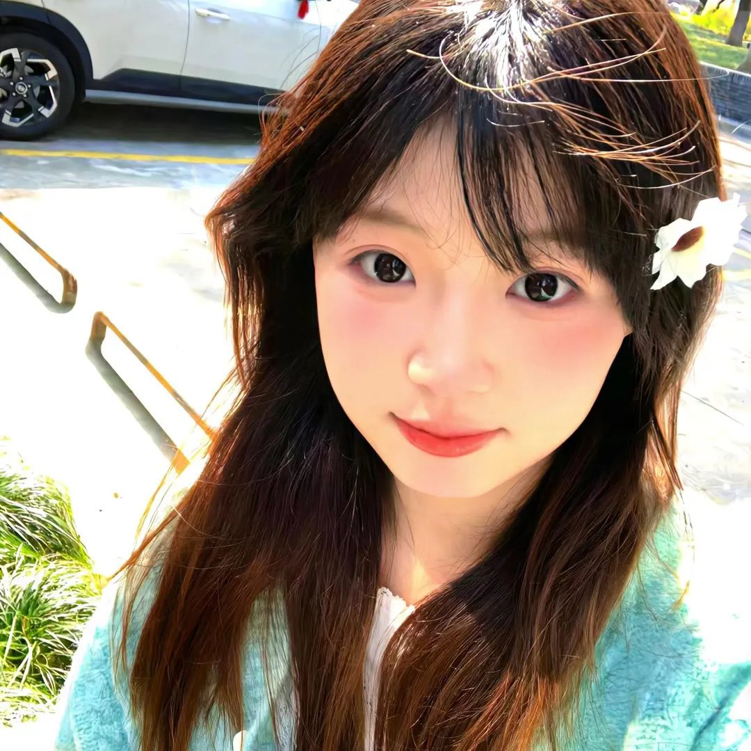轮到你了